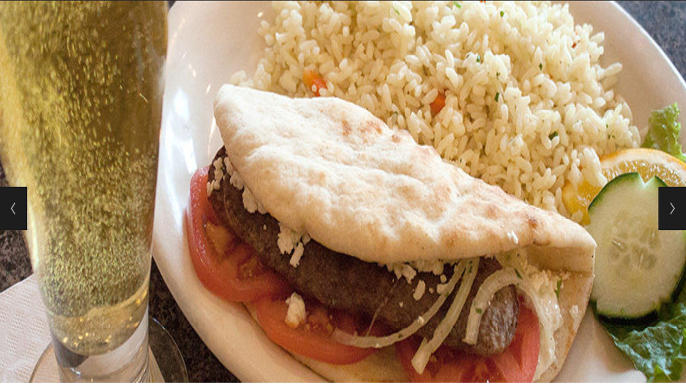 Cafe Akroteri